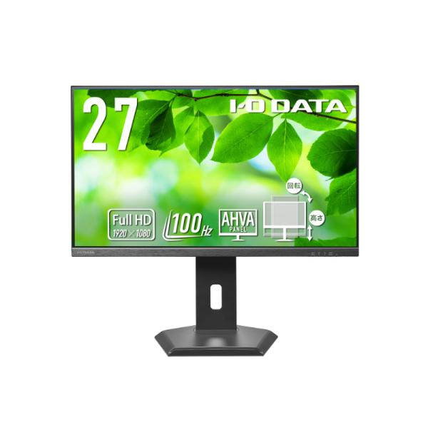 アイオーデータ LCD-D272SA-F ワイド液晶ディスプレイ 27型/ 1920×1080/ H...