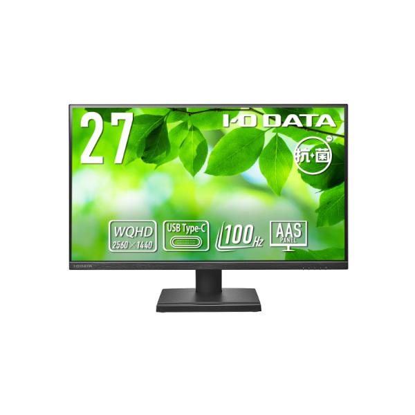 アイオーデータ LCD-CQ270SA-AG ワイド液晶ディスプレイ 27型/ 2560×1440/...