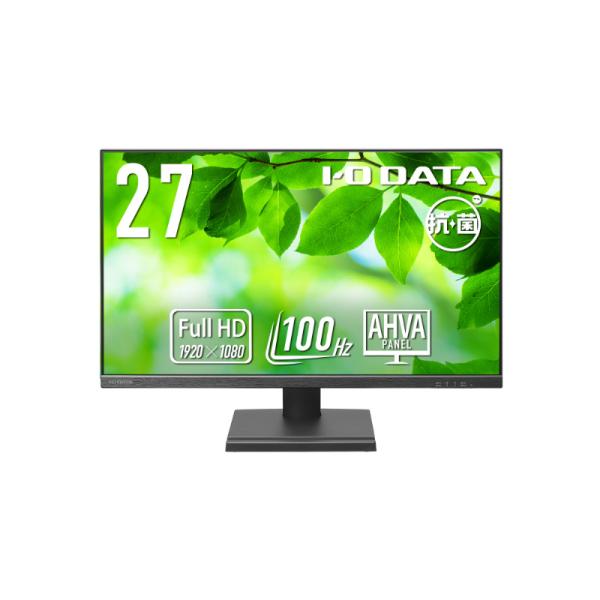 アイオーデータ LCD-D272SA-AG ワイド液晶ディスプレイ 27型/ 1920×1080/ ...