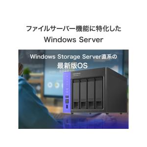 IODATA HDL4-Z25SATB16 W...の詳細画像3