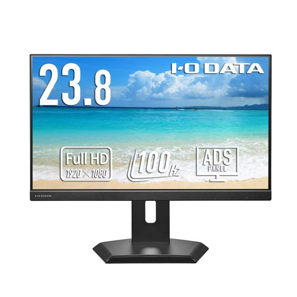 アイオーデータ EX-C242SDB-F ワイド液晶ディスプレイ 23.8型/ 1920×1080/...