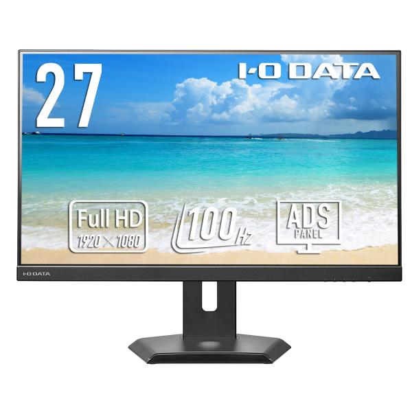 アイオーデータ EX-C272SDB-F ワイド液晶ディスプレイ 27型/ 1920×1080/ H...