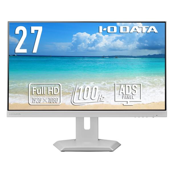 アイオーデータ EX-C272SDW-F ワイド液晶ディスプレイ 27型/ 1920×1080/ H...