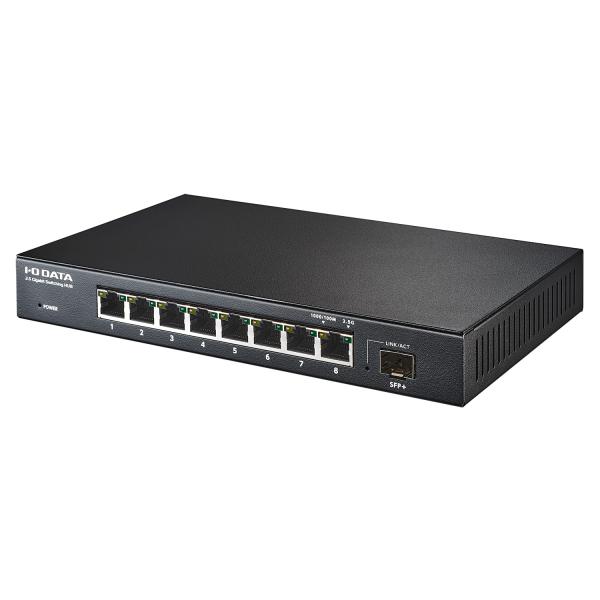 アイオーデータ BSH-QG08/UE 10G対応SFP+搭載2.5Gアンマネージスイッチングハブ ...