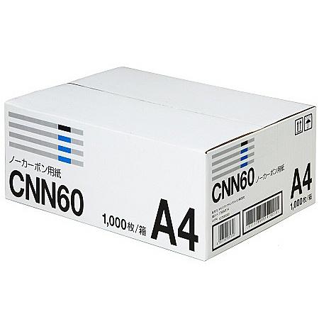 Canon 1768V914 ノーカーボン用紙 CNN60 A4