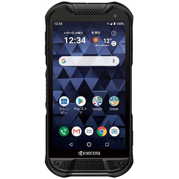 京セラ E6921 スマートフォン SIMフリーモデル 高耐久 DuraForce PRO 2 (C...