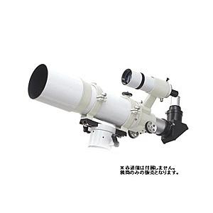 ケンコー・トキナー 491898 NEWスカイエクスプローラー SE102 鏡筒