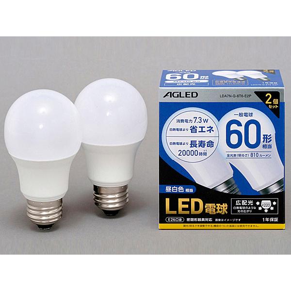 アイリスオーヤマ LDA7N-G-6T6-E2P LED電球 E26 広配光 60形相当 昼白色　2...