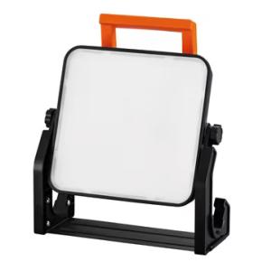 アイリスオーヤマ LWT-5000BAH2 置き型LED投光器 AC式 5000lm