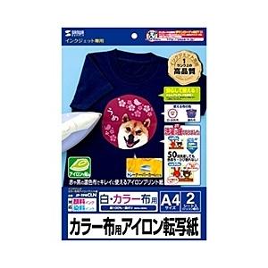 サンワサプライ JP-TPRCLN インクジェットカラー布用アイロンプリント紙
