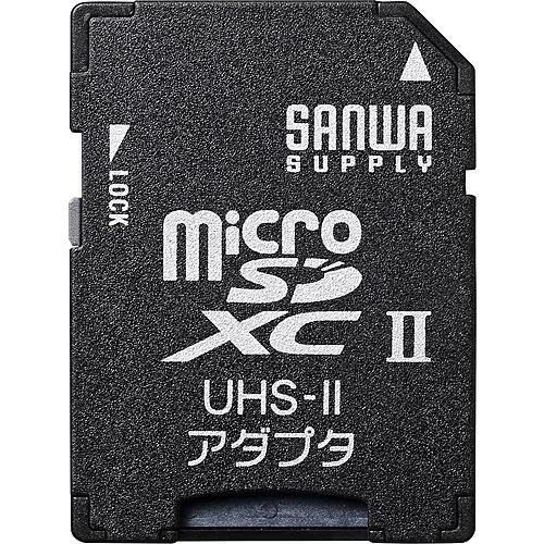 サンワサプライ ADR-MICROUH2 microSDアダプタ