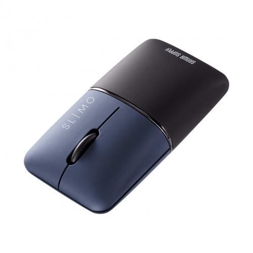 サンワサプライ MA-BBS310NV 静音BluetoothブルーLEDマウス SLIMO （充電...