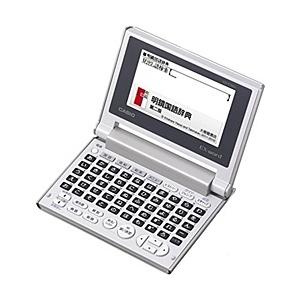 CASIO 電子辞書 EX-word XD-C100J （50音配列/ 10コンテンツ）