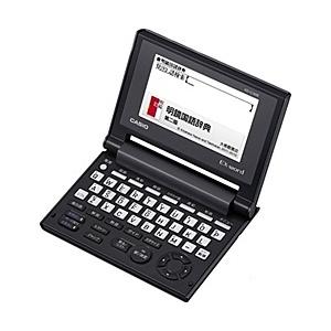 CASIO 電子辞書 EX-word XD-C100E （JIS配列/ 10コンテンツ）