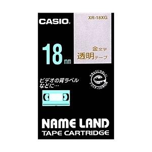 CASIO XR-18XG ネームランド用透明テープ 18mm 透明/ 金文字