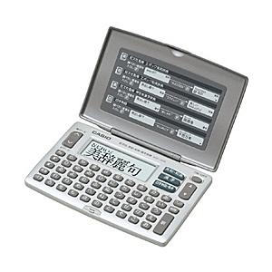 CASIO XD-J55-N 電子辞書