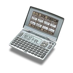 CASIO XD-90-N 電子辞書
