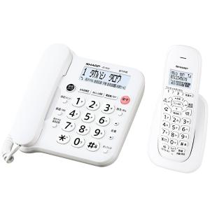 SHARP JD-G33CL デジタルコードレス電話機 子機1台タイプ ホワイト系｜plusyu