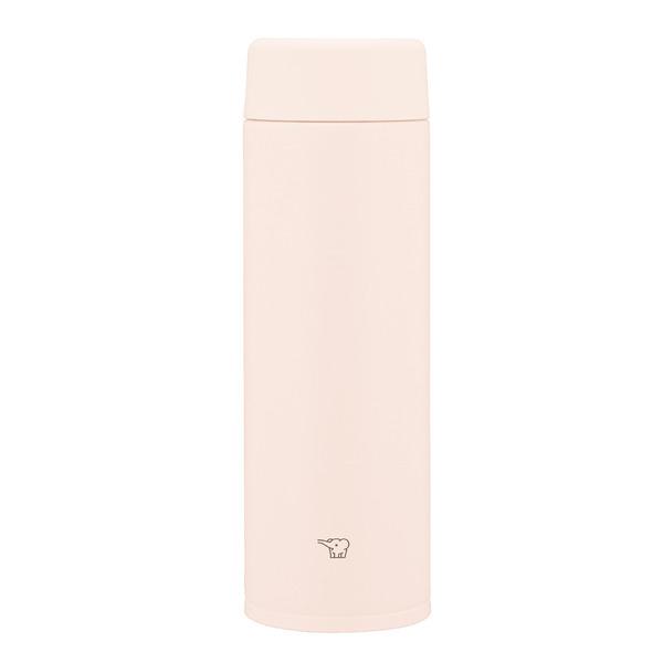象印マホービン SU-AA48-CP ステンレスマグ サンセットベージュ スクリュー 480ml シ...