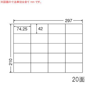 東洋印刷 WP02001 シートカットラベル A4版 20面付(1ケース500シート)｜plusyu