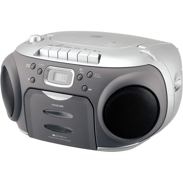 小泉成器 SAD4944S CDステレオラジカセ（シルバー）