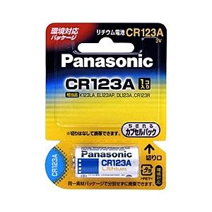 Panasonic CR-123AW カメラ用リチウム電池 3V CR123A