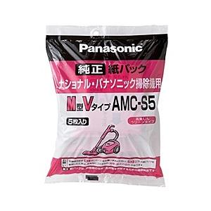 Panasonic AMC-S5 交換用 紙パック（M型Vタイプ）（5枚入り）