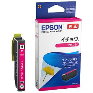 EPSON ITH-M カラリオプリンター用 インクカートリッジ/ イチョウ（マゼンタ）