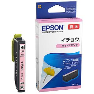 EPSON ITH-LM カラリオプリンター用 インクカートリッジ/ イチョウ（ライトマゼンタ）