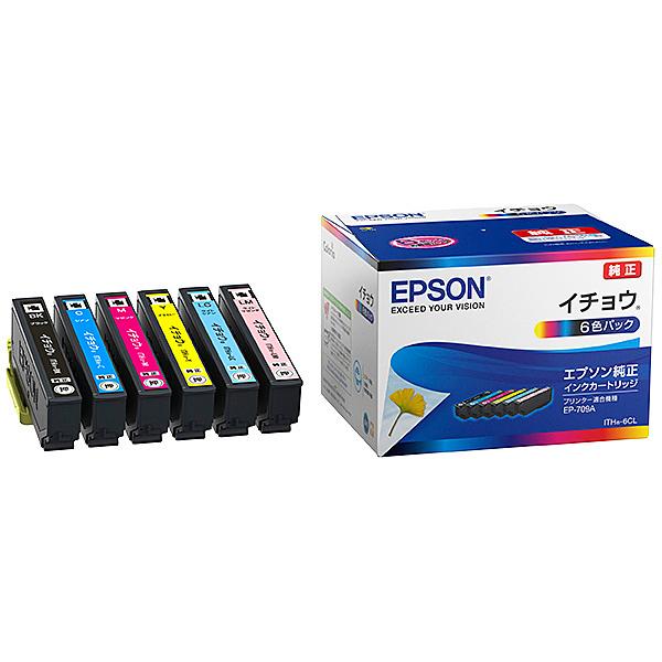 EPSON ITH-6CL カラリオプリンター用 インクカートリッジ/ イチョウ（6色パック）
