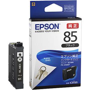 EPSON ICBK85 ビジネスインクジェット...の商品画像