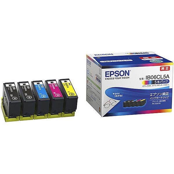 EPSON IB06CL5A インクジェットプリンター用 インクカートリッジ/ メガネ（4色パック/...
