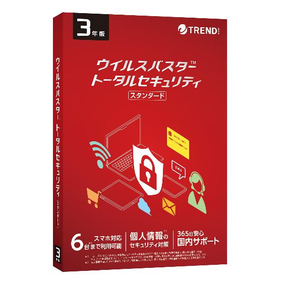 トレンドマイクロ TICEWWJGXSBUPN3701Z ウイルスバスター トータルセキュリティ ス...