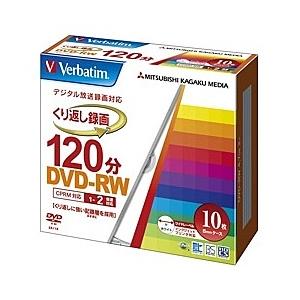 Verbatim VHW12NP10V1 DVD-RW(CPRM) 録画用 120分 1-2倍速 5mmケース10枚パック ワイド印刷対応｜plusyu