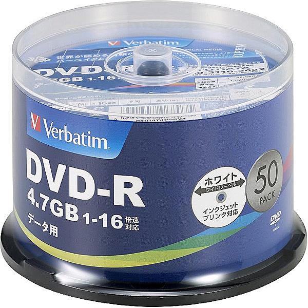 Verbatim DHR47JP50V4 DVD-R(Data) 1回記録用 4.7GB 1-16倍...