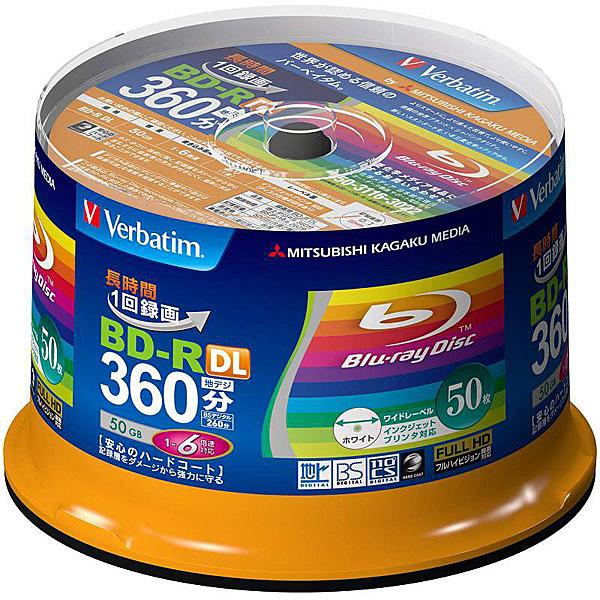 Verbatim VBR260RP50SV1 BD-R DL (Video) <片面2層> 1回録画...