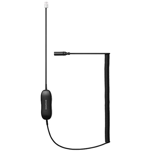 GNオーディオ 88011-100 3.5mmヘッドセット to RJ9 変換アダプタ 「Jabra...