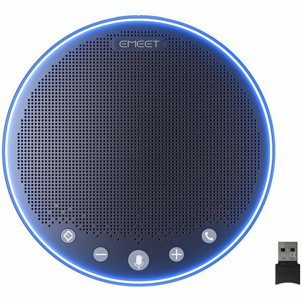 E1101 EMEET OfficeCore M3