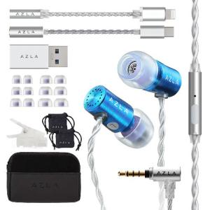 AZLA AZL-AZEL-G-MK2-BLU AZEL Edition G MK2 Lapis Blue