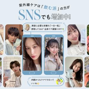 ホワイトヴェール プレミアム 1袋 ニュートロ...の詳細画像5
