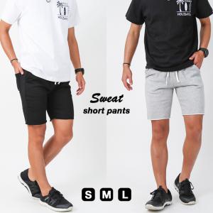 カットオフ無地スウェットショートパンツ メンズ