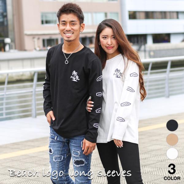 ビーチロゴプリントロングtシャツ 長袖 Tシャツ  サーフ リゾート メンズ レディース ペアルック...