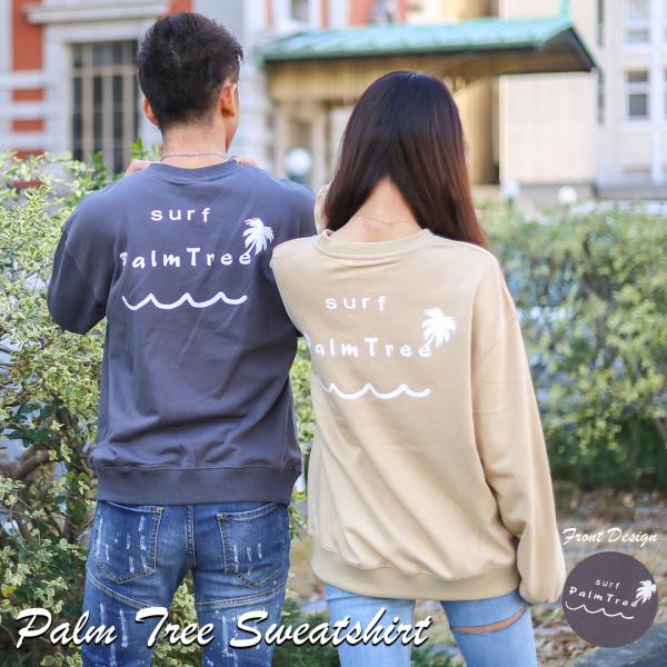 パームツリーデザインプリントトレーナー ボヘミアン サーフ カジュアル 長袖 メンズ レディース ペ...