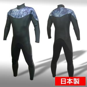 圧倒的セミドライ　日本製　セミドライウェットスーツ　ロングチェストZIP　サーフィン　メローウェットスーツ　