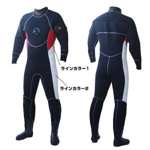 ダイビングウェットスーツ、ドライスーツセット ダイビングドライスーツ 4mm起毛ドライスーツ オーダー 日本製