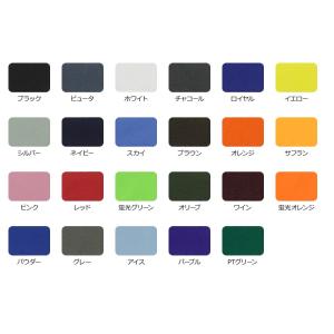 日本製セミドライウェットスーツ メンズ レディ...の詳細画像1