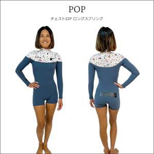 BILLABONG 17 ビラボン 2018年 SALTY DAYZ LS SPRING ロング