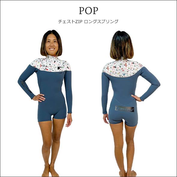 最新ロンスプ　COMFYモデル　チェストZIP　ウエットスーツ　サーフィン　3mm　ロングスプリング...