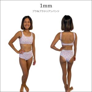 MELLOW ウエットスーツ　ブラ サーフィン用ウェットスーツのオーダー販売｜MELLOW