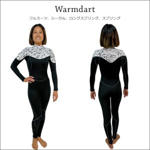 日本製セミドライウェットスーツ メンズ レディース 5mm3mm フル